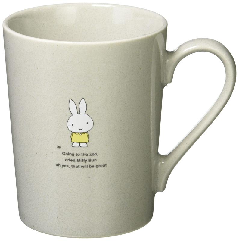 金正陶器 ディック・ブルーナ 「 ミッフィー miffy 」 マグ カップ コップ 8cm ストーン グレー 411102