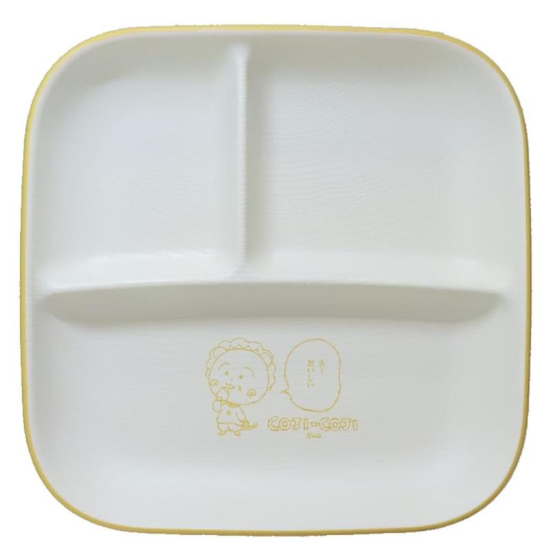 マリモクラフト コジコジ 木目調食器 スクエアワンプレートL コジコジ 約W214×H30×D214mm COJ-033