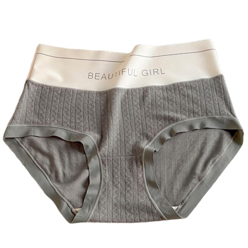 [ホワイトファング] 下着 ショーツ パンツ ハイウエスト ジャカード シームレス サンド加工 無地 レディース TT700