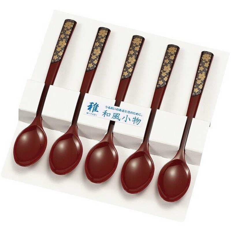 まえじゅう漆器 コーヒースプーン 5本組 桜 赤 1J-817
