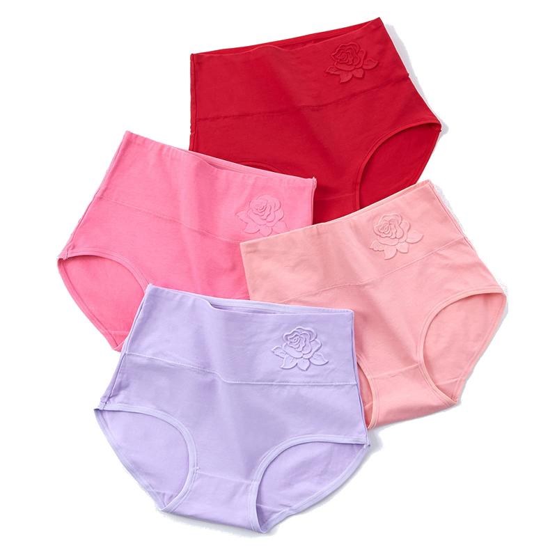 [KUROP] セット ショーツ 綿 コットン ハイウエスト レディース パンツ パンティ 無地 女性 下着 保温 冷え性対策 お腹 引き締め インナー 深履き お腹すっぽり ヒップアップ お尻包み込む