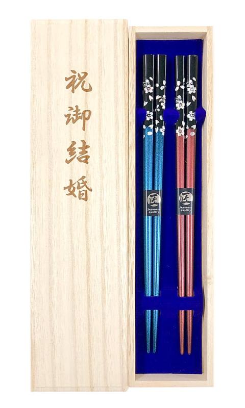 夫婦箸 銀桜花 男女兼用サイズ 青 赤 桐箱・ラッピング付き 結婚 結婚祝い 新婚 新郎 新婦 入籍 御祝 お祝い ウエディング プレゼント ギフト 【2】