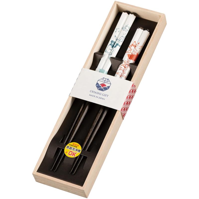 サンライフ 箸 夫婦箸 食洗機対応 2膳 ペア セット 23cm / 21cm ついすと＆ついすと 父の日 母の日 敬老の日 ギフト 木箱入り 青 / 赤 日本製 S-03757