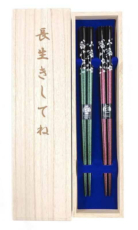 夫婦箸 銀桜花 緑 紫 国産桐箱・ラッピング付き 両親 夫婦 お父さん お母さん おじいちゃん おばあちゃ..