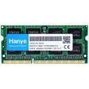 ノートPC用メモリ DDR3L-1600 PC3-12800 8GB SODIMM Hanye【】