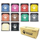手形スタンプパッド パームカラーズ PALM COLORS 10色セット シヤチハタ シャチハタ