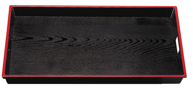 若泉漆器 割烹漆器 ABS木目脇取盆 黒天朱 ノンスリップ加工