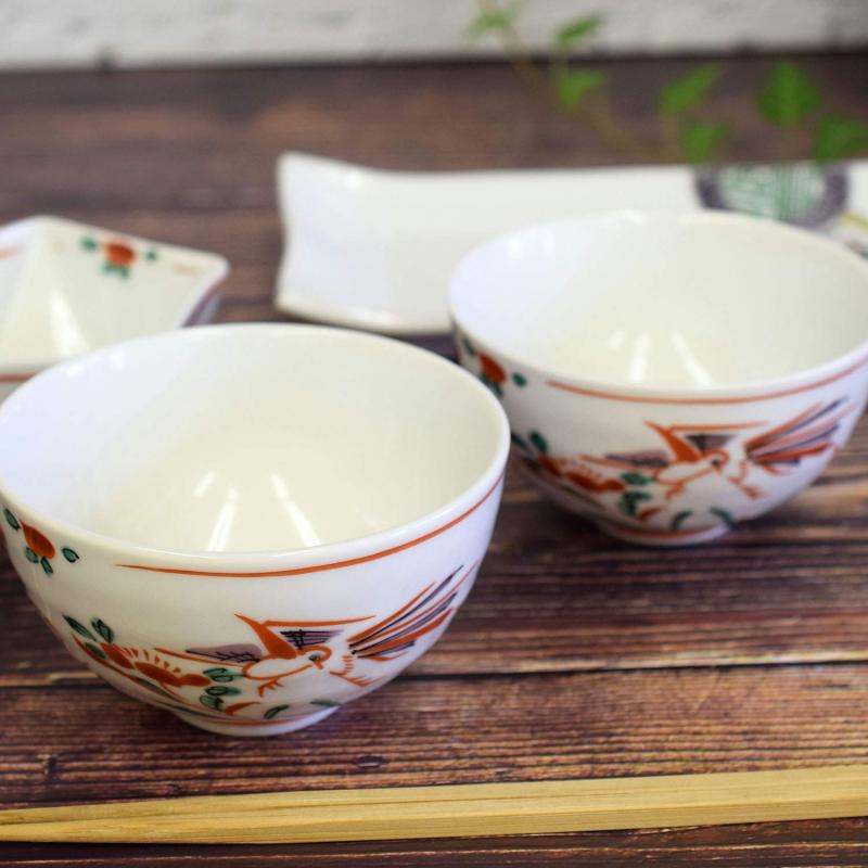 和座の蔵 ペア ご飯茶碗 おしゃれ �