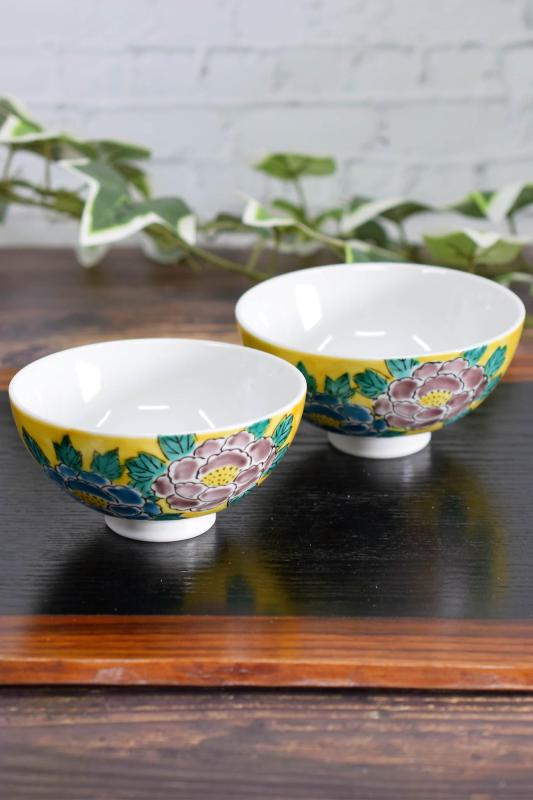 和座の蔵 ペア ご飯茶碗 おしゃれ �