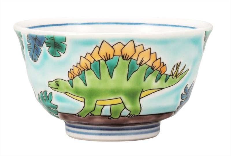 ナカマル『九谷焼』小さい飯碗・ステゴサウルス K9-460