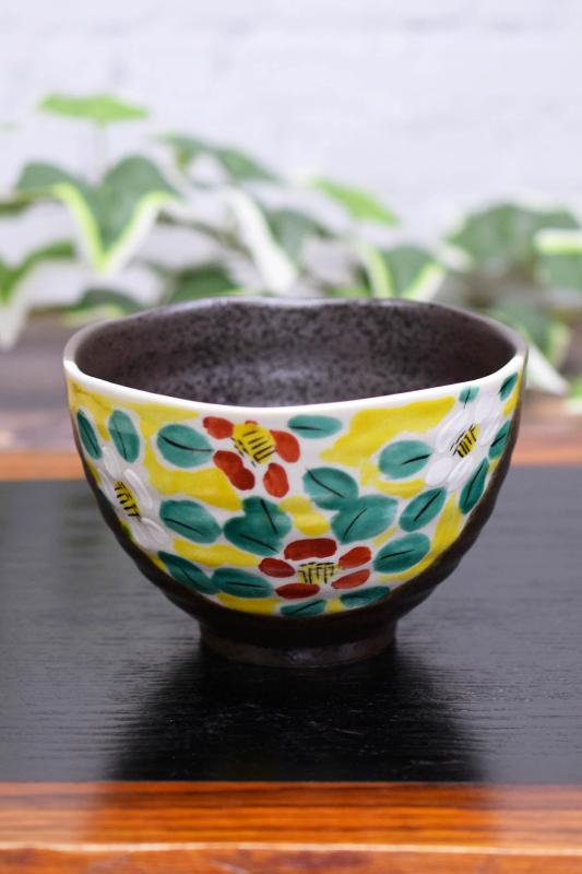 和座の蔵 おしゃれ 食器 九谷焼 お茶漬け碗 花模様 陶器 お茶碗 高級 ブランド 和食器 日本製 誕生日プレゼント 還暦祝い 古希祝い 喜寿祝い 米寿祝い ギフト