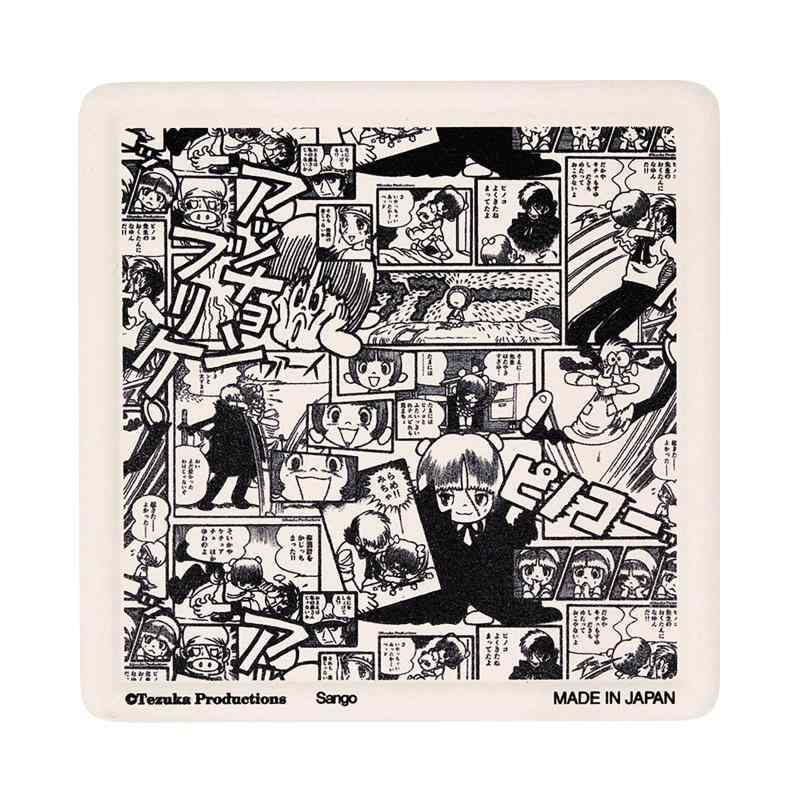 手塚治虫キャラクターズ 吸水 コースター 約9cm 鉄腕アトム 日本製