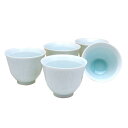 湯呑みセット 来客用 有田焼 青白磁 煎茶碗 5客セット 化粧箱入り
