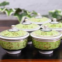 おしゃれ 湯呑み 九谷焼 蓋付 湯呑み茶碗 5客 セット 白粒鉄仙 黄緑 来客用 高級 和食器