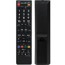 SHARP AQUOS用リモコン SHARPリモコン シャープ アクオス 対応シャープテレビリモコン 対応 SH-E615-B LC-32LE185 LC-32CHG4042E LC-40FG5242E LC-40FG3242E LC-50UI7222E