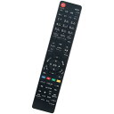 winflike 代替リモコン CT-90490 CT-90483 compatible with 東芝液晶テレビ50Z740X 55Z740X 65Z740X 48X9400 55X9400 65X9400 77X9400 55X920 65X920