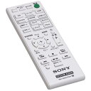 オーディオファン SONY マルチコネクトコンポ CMT-BT40 用 リモコン RM-AMU174W 互換性 設定不要 スグに使える ホームシアター用リモコン (単4電池2本 別売) SONY用 ホワイト