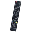 winflike 代替リモコン GB026WJSA GA957WJSA GA961WJSA GB069WJSA GB068WJSA GB097WJSA GB157SA GB080WJSA(代替品) compatible with シャープ 液晶テレビ用リ
