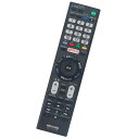 winflike 代替リモコン RMT-TX100J compatible withソニーSONY テレビ用リモコン KJ-65X9000C KJ-55X8500C KJ-65X8500C KJ-49X8500C KJ-43X8500C KJ-49X80