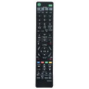 ブルーレイディスクレコーダー用リモコン Fit For SONY(ソニー) RMT-B003J RMT-B004J代用 BDZ-A70 BDZ-L70 BDZ-T50 BDZ-T70 BDZ-T90 BDZ-X90 BDZ-L55 BDZ-L95 BDZ