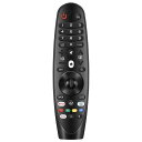 LGスマートTV用LGマジックリモコン-多機種対応 (ボイスコントロール、マウスポインタ機能なし)