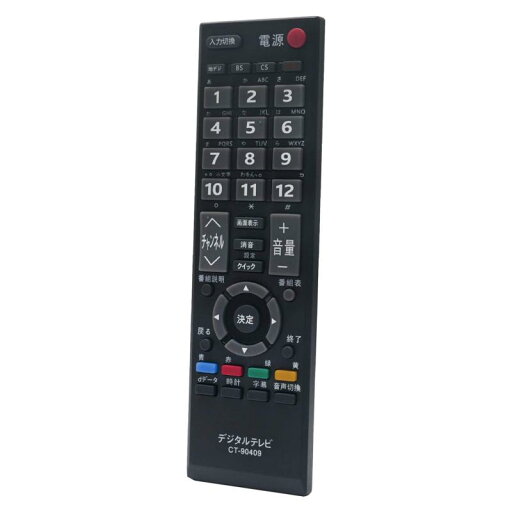 allimity CT-90409(代用) fit for 東芝 TOSHIBA レグザ REGZA テレビ 32AC4 allimity CT-90409(代用) fit for 東芝 TOSHIBA レグザ REGZA テレビ 32AC4
