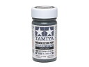 タミヤ(TAMIYA) メイクアップ材シリーズ No.115 情景テクスチャーペイント (路面 ダークグレイ) 100ml 模型用塗料 87115