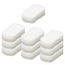 【まとめ買い10個セット】オーエ キッチンスポンジ スマートホーム2 トリプルスポンジ (白) | 食器洗い スポンジ 台所用 調理器具 洗い物 日本製 台所スポンジ 食器洗いスポンジ