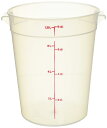 CAMBRO(キャンブロ) 丸型フードコンテナー RFS8PP 半透明 ポリプロピレン アメリカ AHC5605(3)