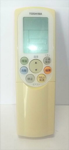 東芝純正パーツ エアコン用リモコン WH-F2E 43066011 東芝純正パーツ エアコン用リモコン WH-F2E 43066011