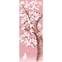 濱文様 絵てぬぐい 見上げれば桜満開 ピンク