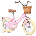 【Glerc】Little Molly 12 14 16 18インチ女の子子供用自転車 可愛いレトロキッズバイク 低学年 手編み藤前かご 取り外し補助輪 キックスタンド 1~8歳 多色