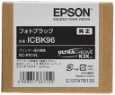 エプソン EPSON 純正インクカートリッジ ICBK96 フォトブラック