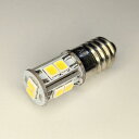 白色10LED豆電球【4~6V対応】E10型ソケット【白色】豆電球の消費電力をLED化で更に小さく