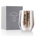 お父さん誕生日プレゼント 父の日 敬老の日 ステンレスワイングラス 魔法瓶 蓋付き 真空断熱 ビール コーヒー 350ml
