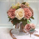 Misakinoya ウエディングブーケ ブートニア 花嫁 バラ ラウンドブーケ 花束 造花 欧米風 挙式 結婚式 パーティー ニ次会 撮影