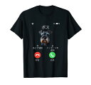 面白いtシャツ シュナウザー 着信 犬 イヌ メンズ グッズ かわいい おもしろ 面白い 服 ネタ プレゼント Tシャツ