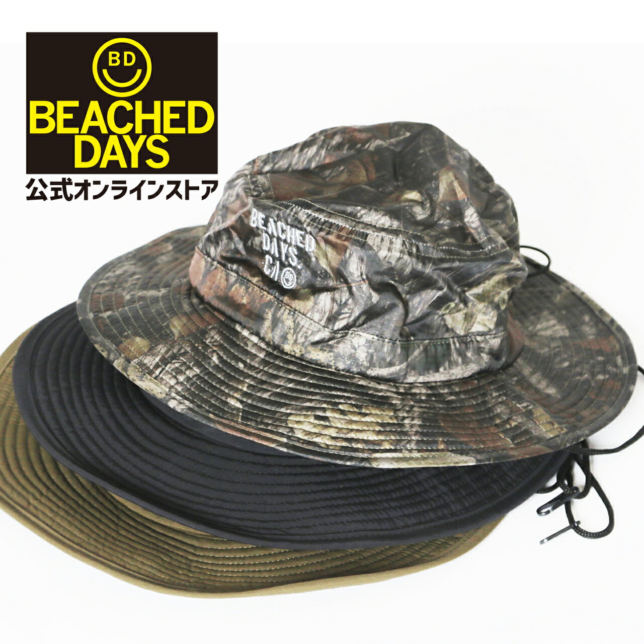 サーフハット ビーチドデイズ 公式 BEACHED DAYS SurfHat 帽子 ナイロンハット マリンハット サファリハット アドベンチャーハット バケットハット メンズ レディース ユニセックス 水陸両用 サーフィン アウトドア キャンプ SUP 釣り フィッシング ストラップ