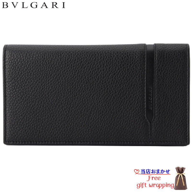 ブルガリ 長財布（メンズ） 【送料無料】【あす楽】BVLGARI ブルガリ Wallets yen Octo Accessories 36966 ロングウォレット 小銭入れ付き長財布 カード入れ7ケ フリーポケット5ケ BVLGARIロゴメタルプレート パンチングレザー仕様 ブラック ウォレット 財布 長財布 ギフト プレゼント 送料無料