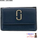 マーク ジェイコブス 革小銭入れ レディース 【送料無料】【あす楽】MARC JACOBS マークジェイコブス M0014492 SNAPSHOT MINI TRIFOLD WALLET スナップショット ミニ トライフォルド ウォレット 3つ折り財布 牛床革 455 BLUE SEA MULTI メンズ レディース ユニセックス ギフト財布 ウォレット 小銭入れ 送料無料