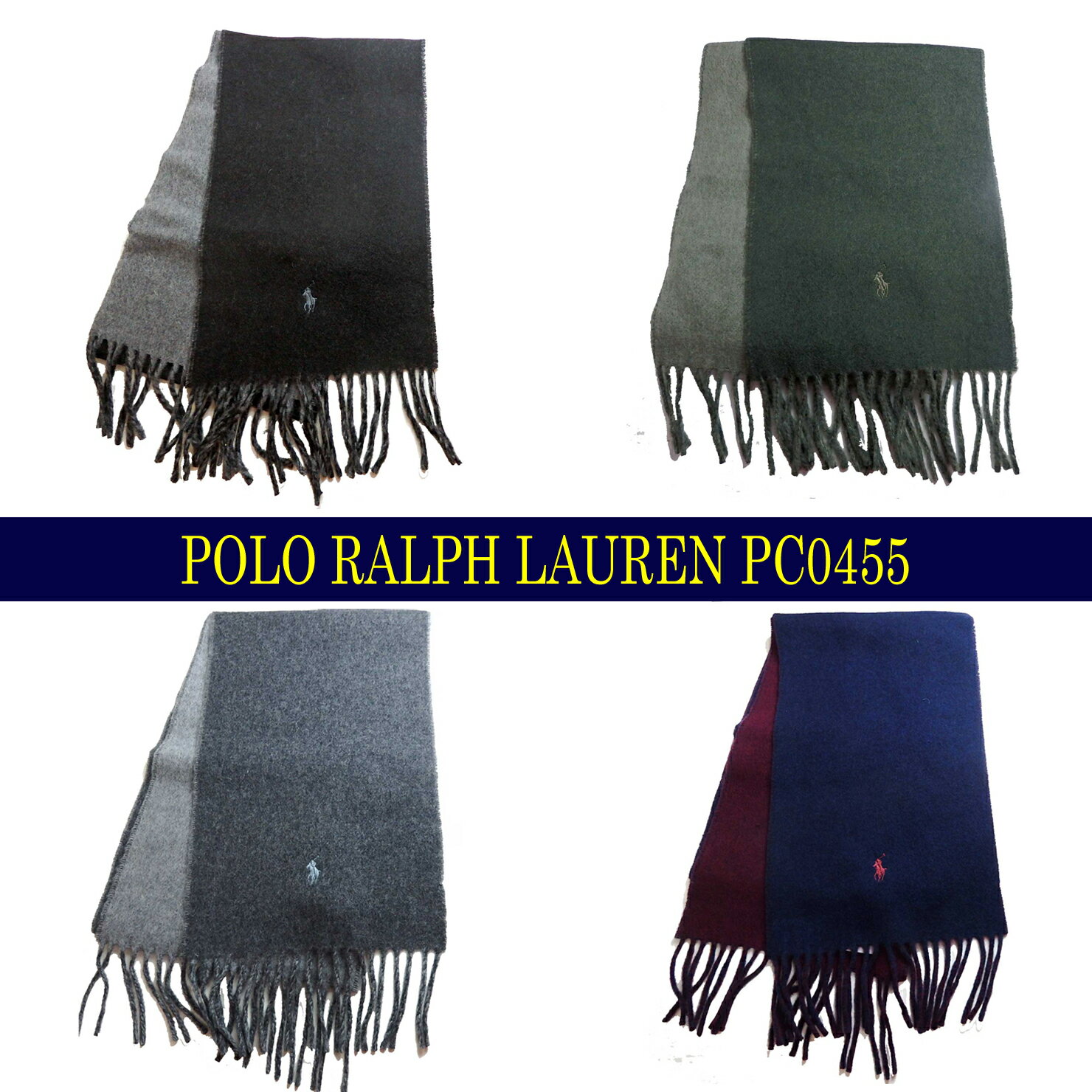 マフラー メンズ（5000円程度） 【送料無料】【あす楽】POLO RALPH LAUREN(ポロ ラルフローレン)PC0455 Classic Reversible Scarf クラシックリバーシブルスカーフ　マフラー　メンズ　ウィメンズ　ユニセックス　ギフト贈り物　プレゼント　四色展開