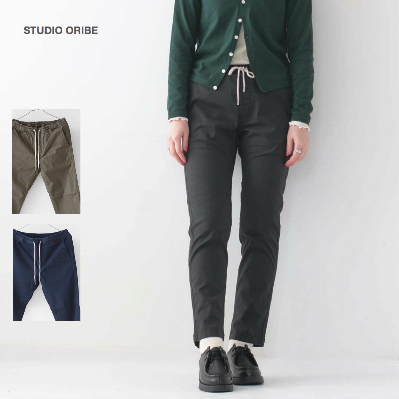 STUDIO ORIBE [スタジオオリベ] CLIMBING PANTS [CL051] クライミングパンツ「キレイめなイージーパンツ /アウトドアパンツ」　MEN'S/L..