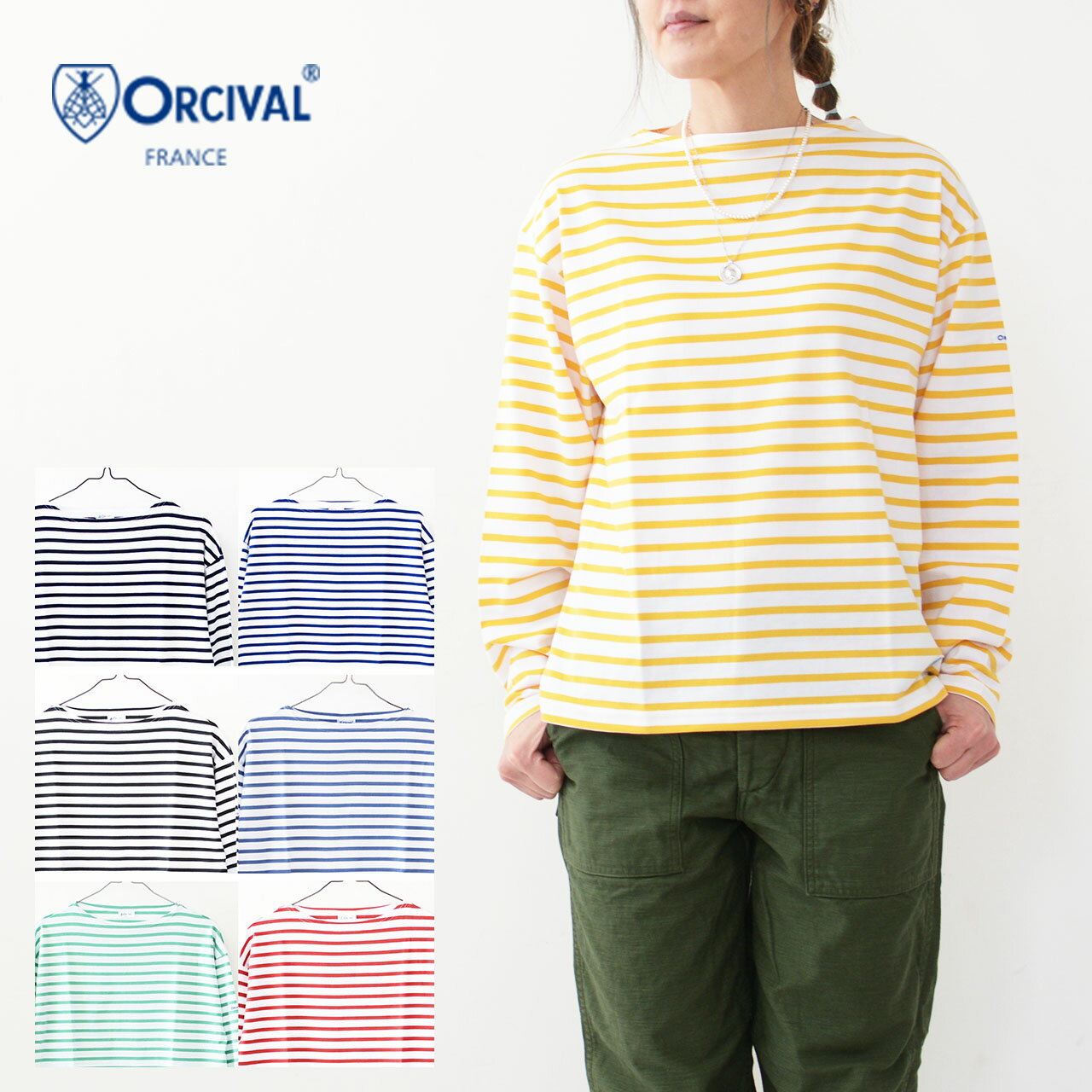 ORCIVAL [オーチバル・オーシバル] W BOAT NECK L/S P.O.-BORDER- [OR-C0333BFJ-B] ボートネック長袖プ..