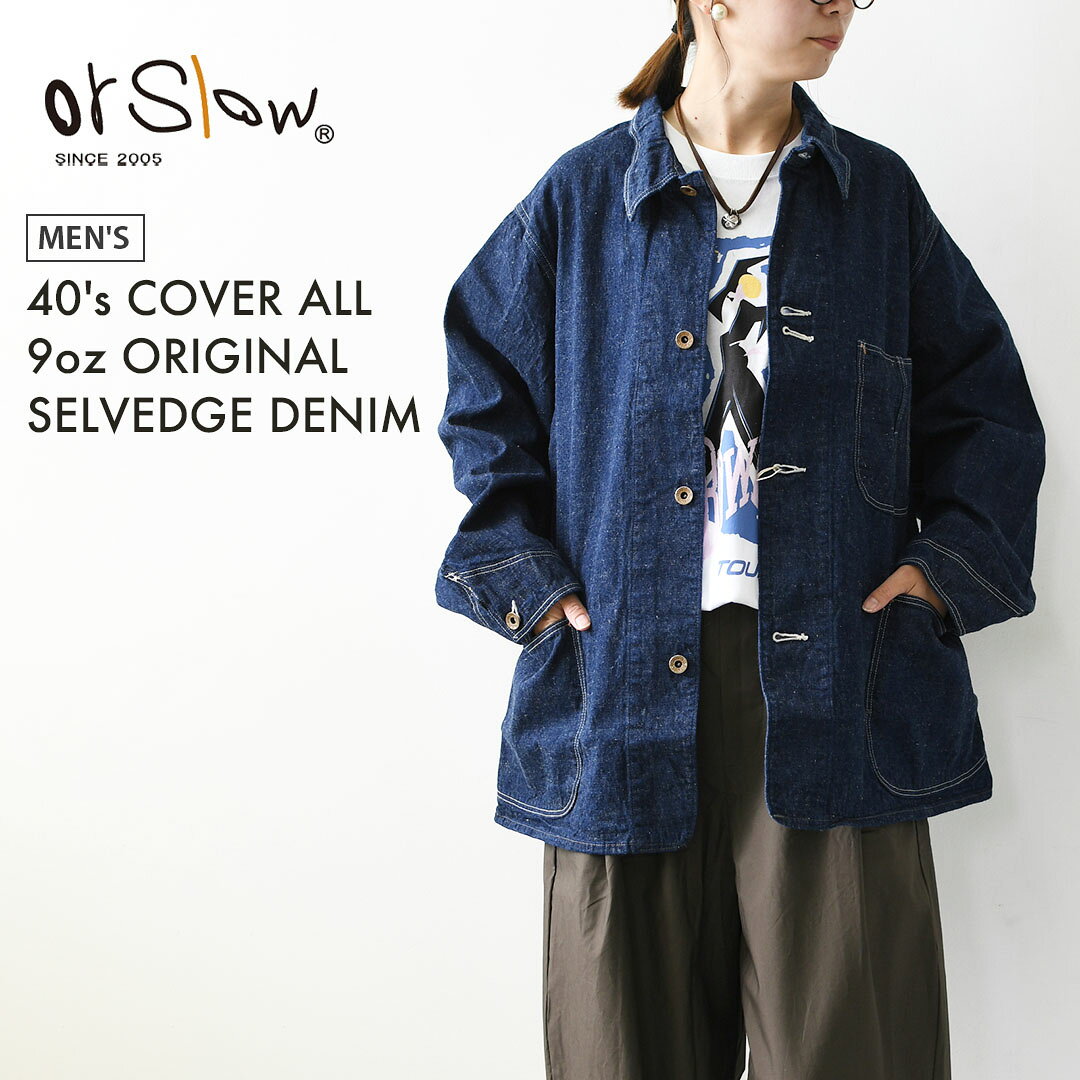 楽天市場】オーバーオール orslowの通販