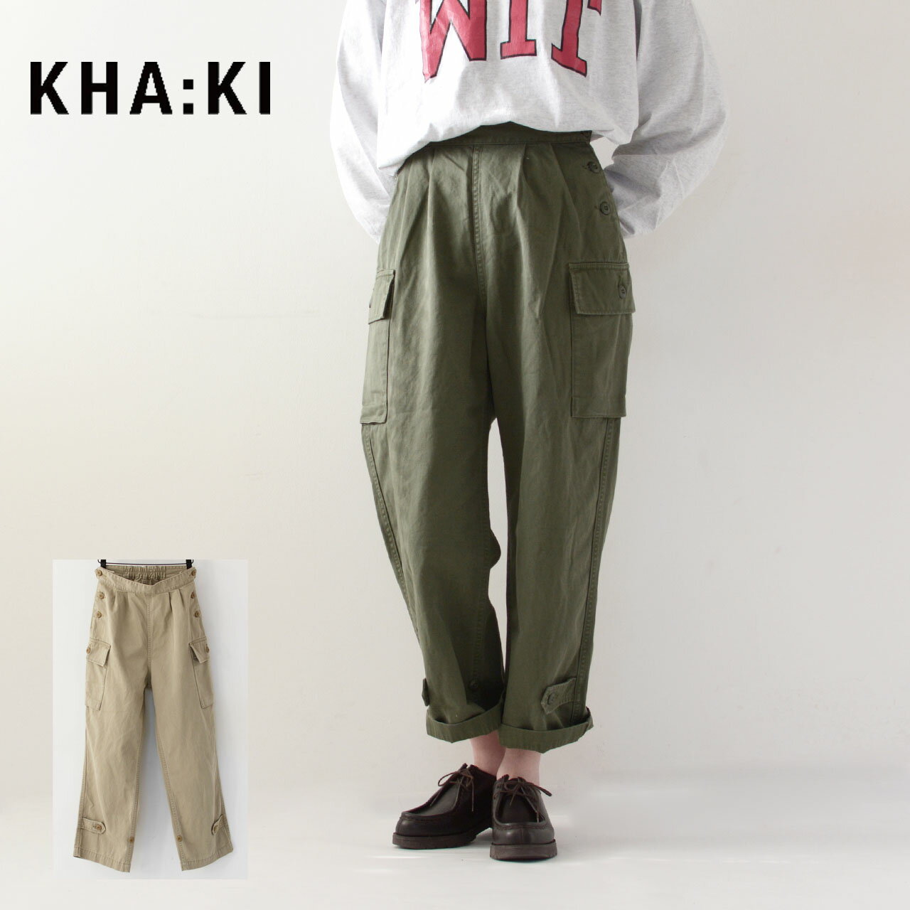 KHA:KI  TWO POCKET TROUSERS  ツーポケットトラウザーズ・ミリタリーカーゴパンツ・カーゴパンツ・LADY'S 