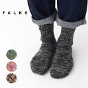 FALKE BROOKLYN SOCKS  ブルックリンソックス・靴下・ミドル丈ソックス・オーガニックコットン・MEN'S 