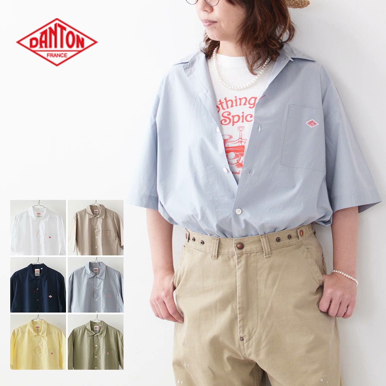DANTON  M's PLAIN WORK SHIRT S/S  プレーンワークシャツ 半袖・ヴィンテージシャツ・コットンポプリンシャツ・半袖シャツ・無地・メンズ・男性用・紳士・MEN'S 