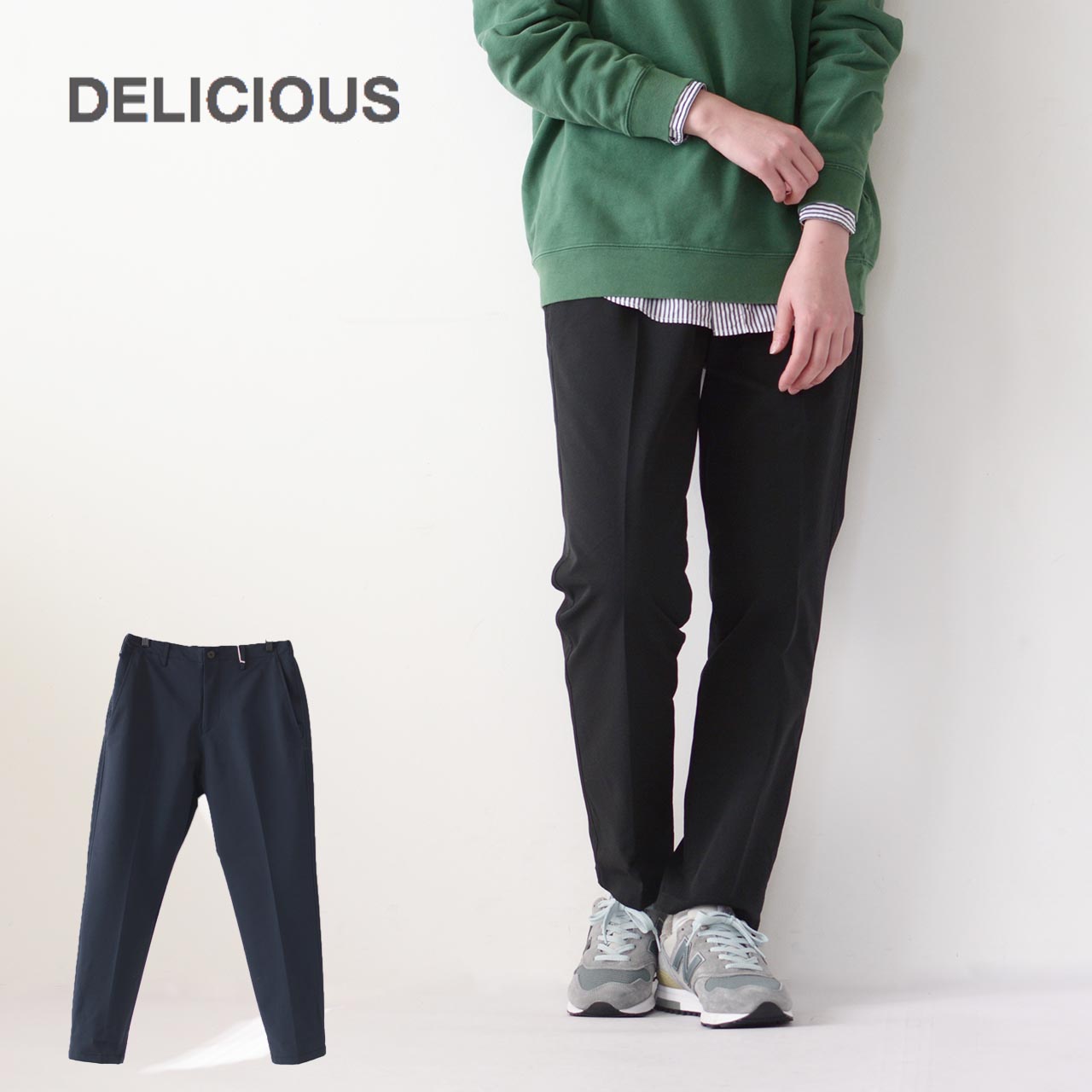 DELICIOUS Travel Pants  トラベルパンツ・「セットアップパンツ・キレイ目パンツ」ドレスアップ・MEN'S 