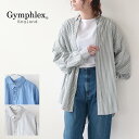 【SALE 20%OFF】Gymphlex [ジムフレックス] M B.D. SHIRT L/S [GY-B00153MUL] ボタンダウンシャツ 長袖・ストライプシャツ・ MEN'S/LADY'S [2023SS]