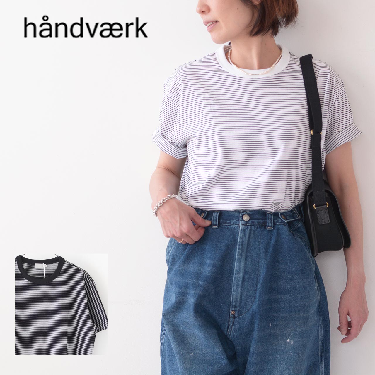 Handvaerk  M 60/2 NEW CREW NECK S/S T-SHIRT BORDER  60/2 クルーネックTシャツ ボーダー ストライプ ・半袖Tシャツ・ボーダー・ストライプ・MEN'S ・ルーズシルエット・ゆったりシルエット・綺麗目・上品・大人のTシャツ・